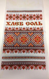 Folk table runner
