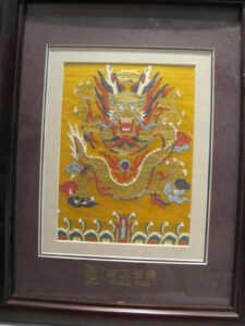 Framed brocade
