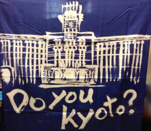 Do you Kyoto? Wrapping cloth