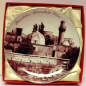 Baku souvenir plate