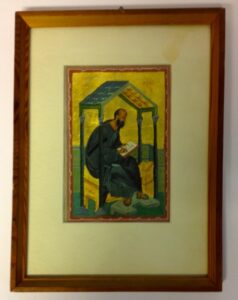 Reproduction of Evangelist Paul