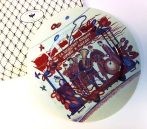 Decorative plate