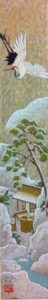 3 Paintings of Seasons