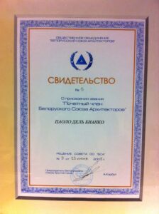 91-Certificate