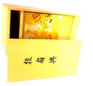Tosenkyo: fan-tossing game