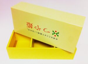 Tsuyahime Rice box