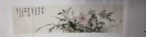 Hanging  scroll poem/painting