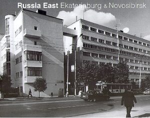 Russia East. Ekaterinburg & Novosibirsk