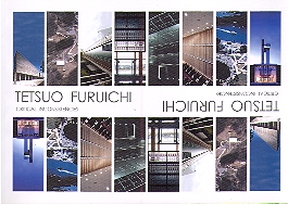 TETSUO FURUICHI critical inconsistencies