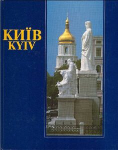 Kyiv