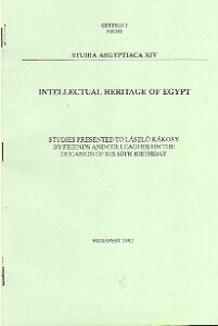 INTELLECTUAL HERITAGE OF EGYPT