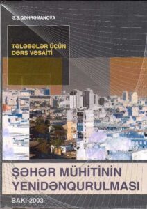 Shener Munitinin Yenidenqurulmas
