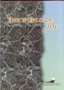 The World of Sidc