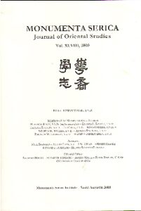 MONUMENTA SERICA. JOURNAL OF ORIENTAL STUDIES. The russian painter Anton Legasov in China. From the history of the russian ecclesiastic mission in Peking.