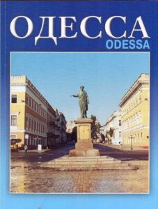 Odessa