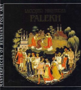 LACQUER MINITURES PALEKH