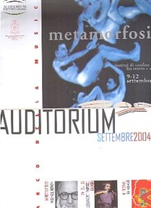 Parco della Musica AUDITORIUM settembre 2004