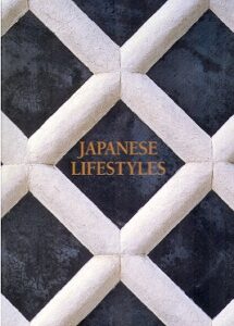 Japanese Lifestyles