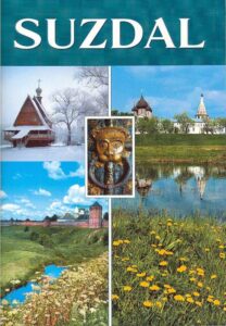 SUZDAL