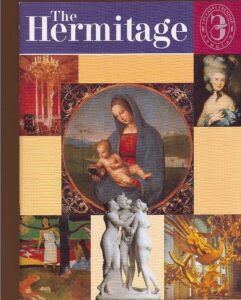 The Hermitage
