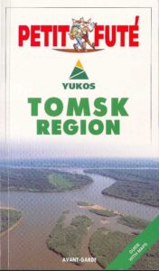 TOMSK REGION
