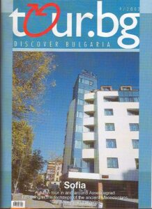 tour.bg. DISCOVER BULGARIA. 9/2002
