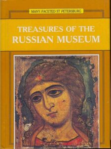Treasures of The RUSSIAN MUSEUM
