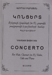 CONCERTO For Flute, Clarinet (in B), Violin, Cello and Piano. Score.