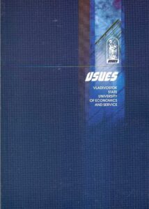USUES Vladivostok State University of Economics and Service