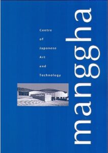 MANAGGHA Centre of Japanese Art and Technology