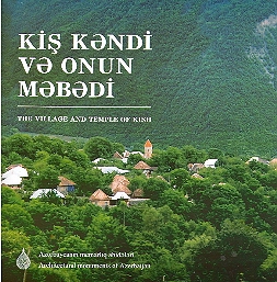 THE VILLAGE AND TEMPLE OF KISH