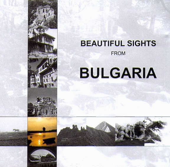 BEAUTIFUL SIGHTS FROM BULGARIA