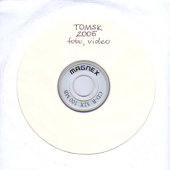 TOMSK 2005 – FOTO, VIDEO