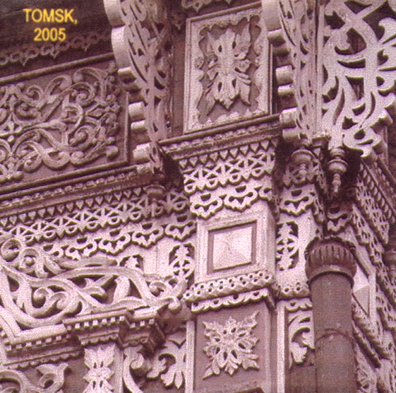 TOMSK 2005, FOTO NOVELLAVI – FILM ABOUT TOMSK