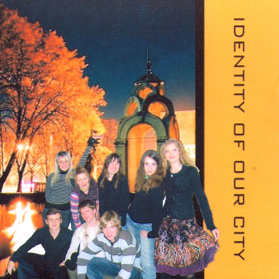 IDENTITY OF OUR CITY – KHARKIV
