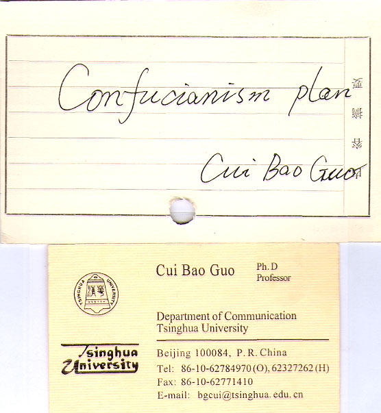 CONFUCIANISM PLAN