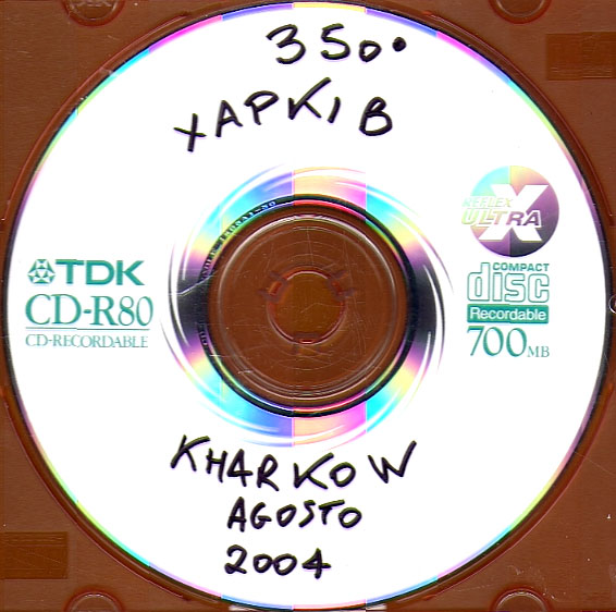 350 KHARKOW, AGOSTO 2004