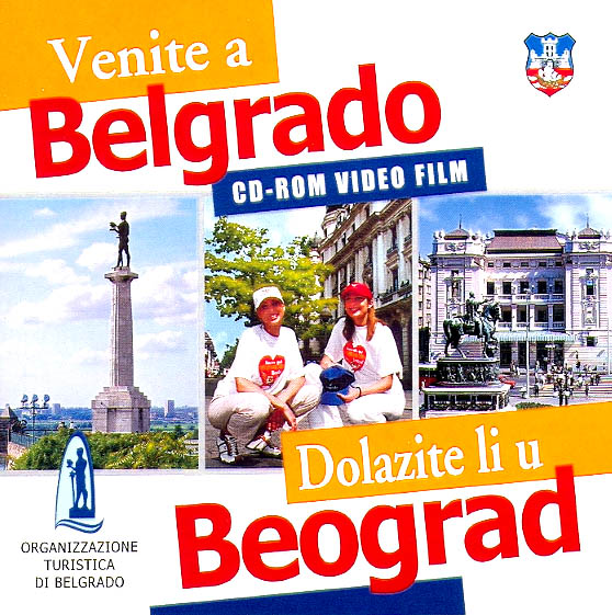 VENITE A BELGRADO / Dolazite li u Beograd