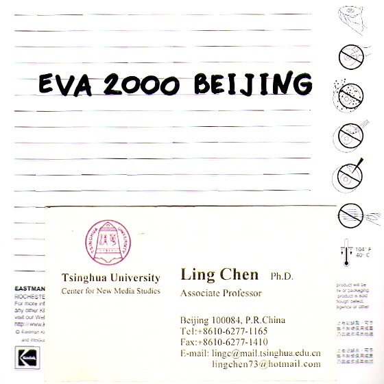 EVA 2002 BEIJING