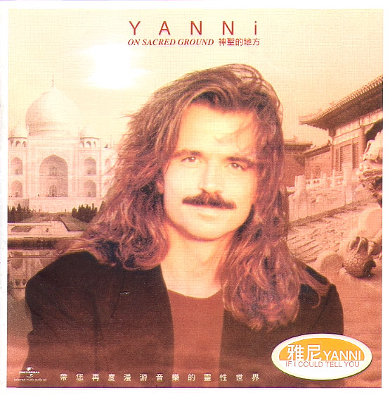 YANNI – ON SACRED GROUND