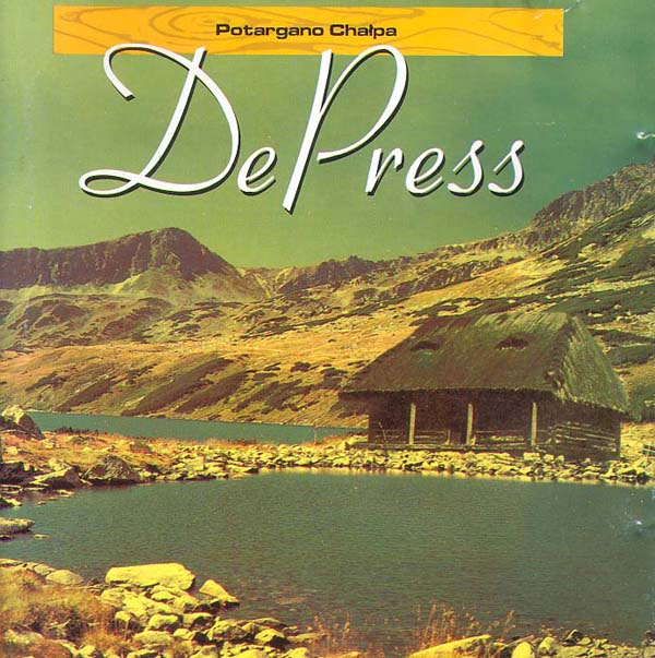 De Press Potargano Chalpa