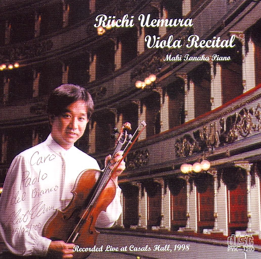 RIICHI UEMURA – VIOLA RECITAL & MAKI TANAKA – PIANO