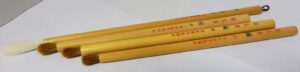 Etegami brush set