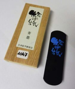 Seiboku