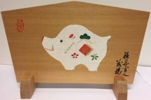 Ema – votive tablet-
