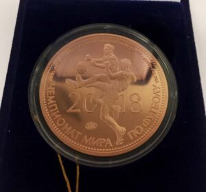 FIFA memorycoin