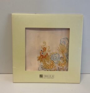 Silk scarf “Pearl Dragon”, China