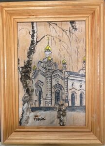 Cattedrale di TOMCK