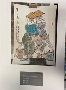 China-European Art Dialogue. Chinese Painting Special Exhibition