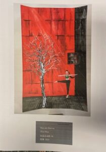 China-European Art Dialogue. Chinese Painting Special Exhibition